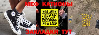 дистиллят марихуана Наро-Фоминск