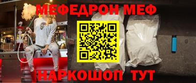 дистиллят марихуана Нальчик