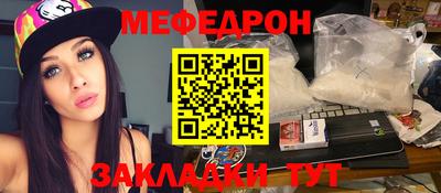 дистиллят марихуана Наро-Фоминск