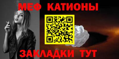 дистиллят марихуана Наро-Фоминск