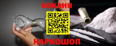 таблы Нарткала