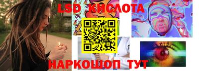 дистиллят марихуана Нальчик