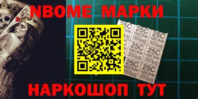 дистиллят марихуана Нальчик