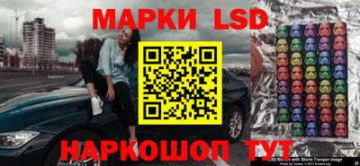 дистиллят марихуана Нальчик