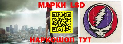 дистиллят марихуана Наро-Фоминск
