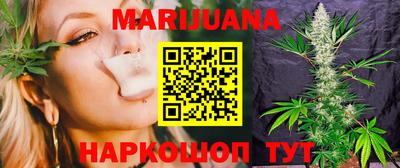 таблы Нарткала