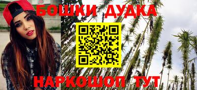 таблы Нарткала