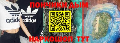 таблы Нарткала