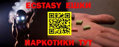 дистиллят марихуана Нальчик