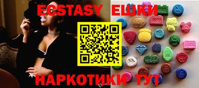 дистиллят марихуана Наро-Фоминск