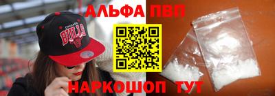 таблы Нарткала