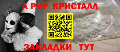 дистиллят марихуана Нальчик