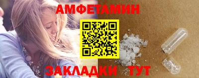 дистиллят марихуана Наро-Фоминск