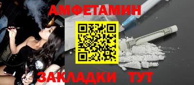 дистиллят марихуана Наро-Фоминск