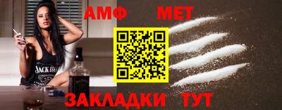 дистиллят марихуана Наро-Фоминск