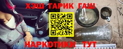 таблы Нарткала