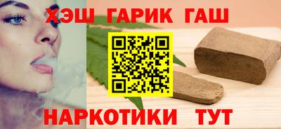 дистиллят марихуана Нальчик