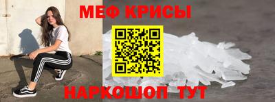 дистиллят марихуана Наро-Фоминск
