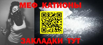 дистиллят марихуана Нальчик