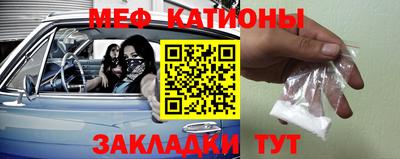 дистиллят марихуана Нальчик